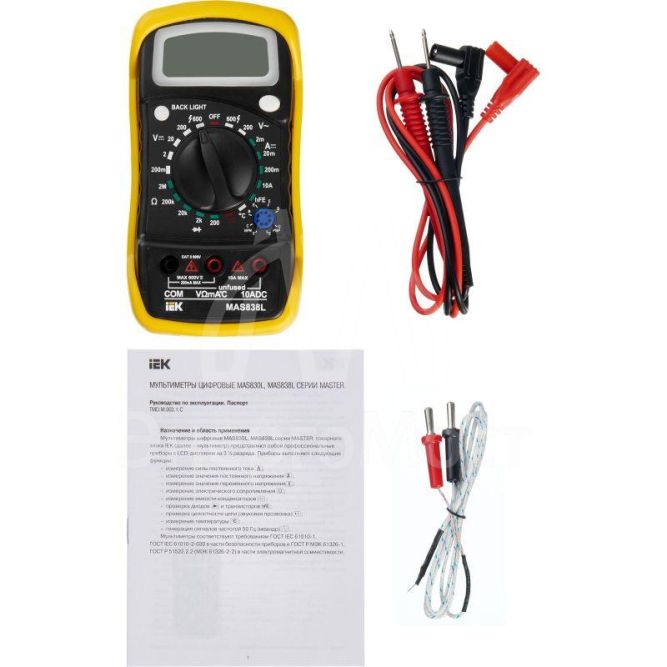 Мультиметр цифровой Master MAS838L IEK TMD-3L-838