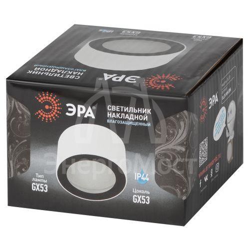 Светильник OL28 WH/BK под лампу GX53 IP44 настенно-потолочный спот черн./бел. Эра Б0055581