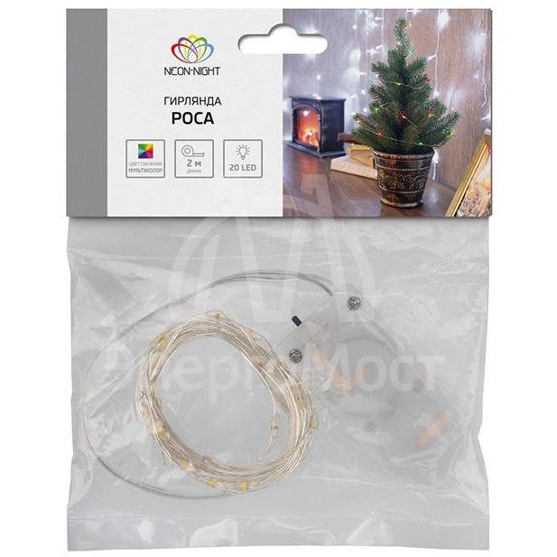 Гирлянда &amp;quot;Роса&amp;quot; 2м 20 LED мультиколор тонкий батарейный блок Neon-Night 303-009-1
