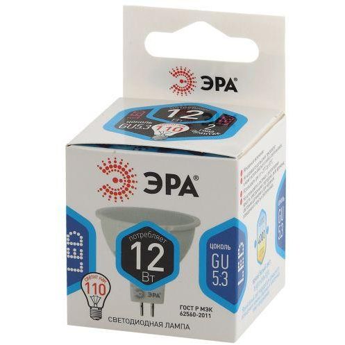 Лампа светодиодная MR16-12W-840-GU5.3 12Вт MR16 софит 4000К нейтр. бел. GU5.3 Эра Б0040888