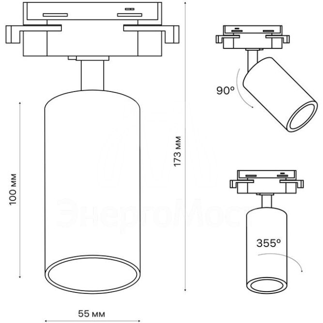 Светильник трековый ARTLINE поворотный 55х55х100мм GU10 230В алюм. 4кв.м черн. Ritter 59876 7
