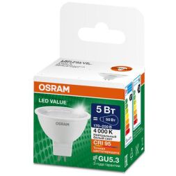 Лампа светодиодная LED G4 Value LVMR1650 5W/940 CRI95 5Вт 4000К 500лм рефлектор прозр. GU5.3 170-250В OSRAM 4630557648101