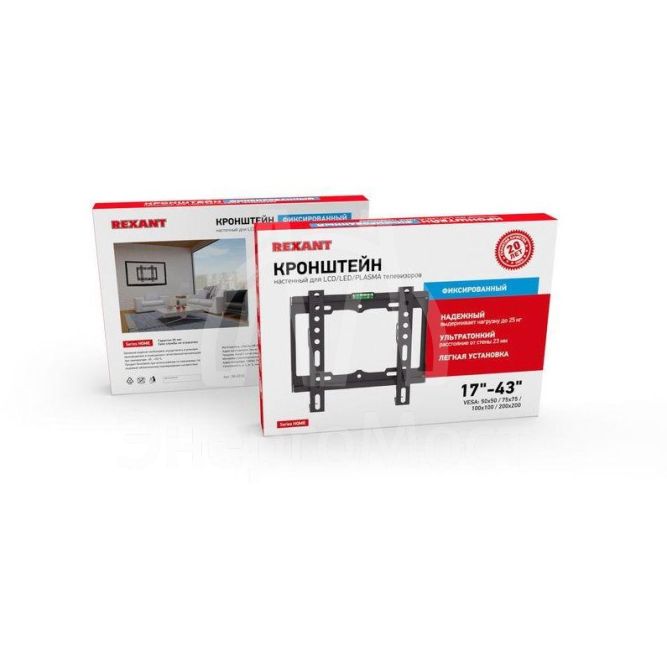 Кронштейн для LED телевизора 17-42дюйм фиксированный Rexant 38-0310