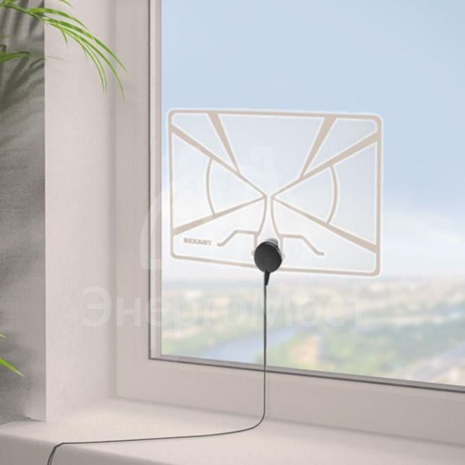 Антенна ТВ комнатная &amp;quot;АКТИВНАЯ&amp;quot; для аналогового и цифрового телевидения DVB-T2 Ag-711 (с USB) Rexant 34-0711