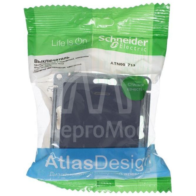 Механизм выключателя 1-кл. СП AtlasDesign 10А IP20 (сх. 1а) 10AX с подсветкой грифель SchE ATN000713