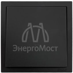 Выключатель проходной 1-кл. СП ZIMA IP20 10А безвинт. зажим черн. бархат LEZARD 704-4288-105QC
