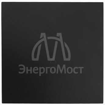 Выключатель проходной 1-кл. СП ZIMA IP20 10А безвинт. зажим черн. бархат LEZARD 704-4288-105QC
