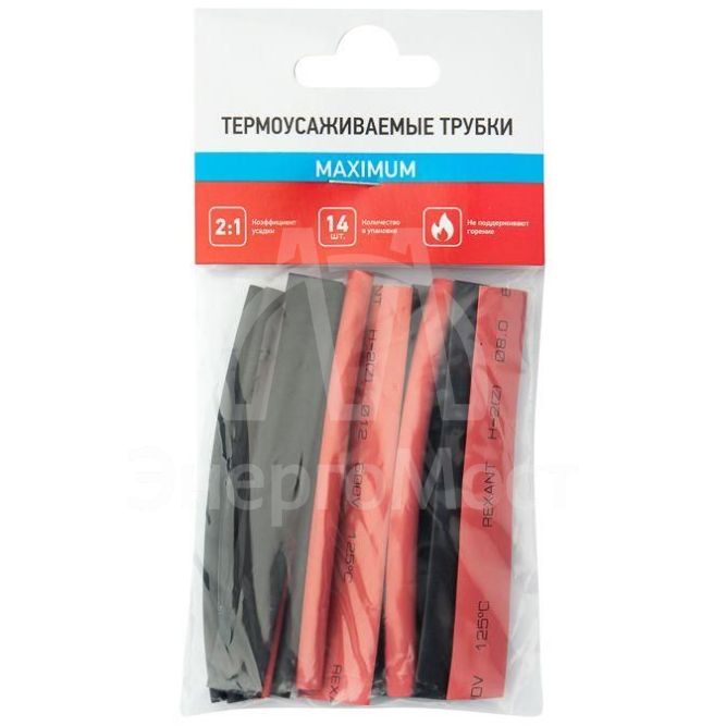 Набор трубок термоусадочных тонкостен. №6 (МАКСИМУМ) разноцвет. Rexant 29-0106