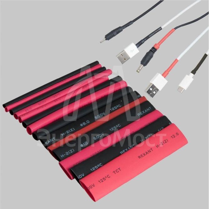 Набор трубок термоусадочных тонкостен. №6 (МАКСИМУМ) разноцвет. Rexant 29-0106