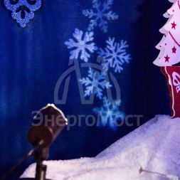Проектор LED бел. снежинки 220В Neon-Night 601-263