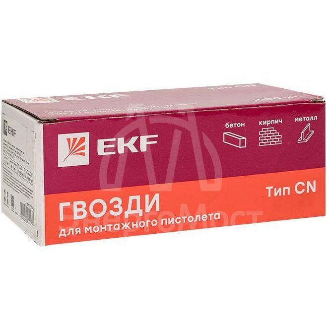 Гвозди для монтажного пистолета по бетону металлу кирпичу (тип CN) d2.7мм дл.22мм (уп.1000шт) Expert EKF cpn-2722bg