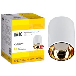 Светильник 4111 накладной поворотный GU10 бел./золото пласт. IEK LT-UPB0-4111-GU10-1-K22