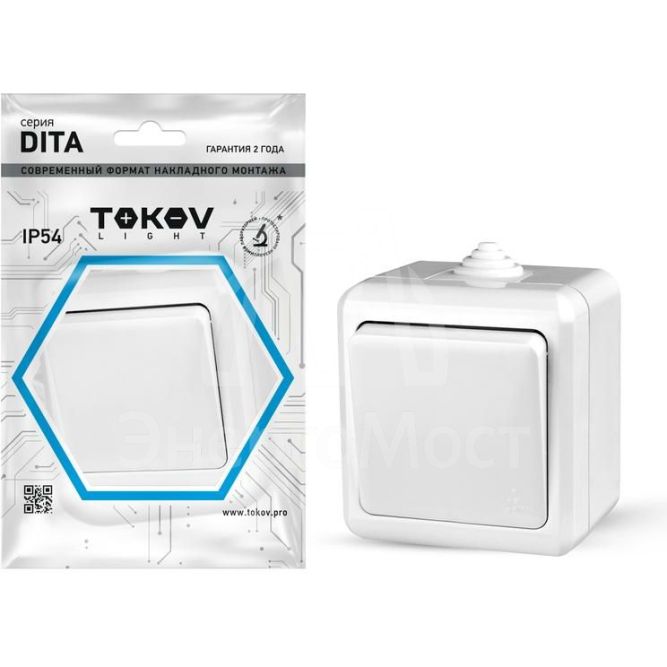 Выключатель 1-кл. ОП Dita IP54 10А 250В бел. TOKOV LIGHT TKL-DT-V1-C01-IP54