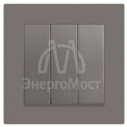 Выключатель 3-кл. СП Accent 6-106-09 10А IP20 250В AL/CU титан Intro Б0063549