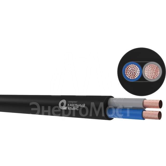 Кабель КГ 2х4 380В (м) Кольчугино 100000058671030002