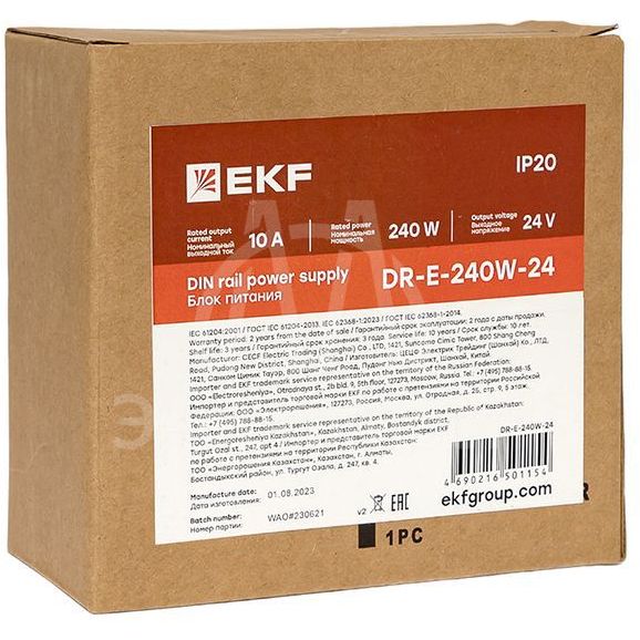 Блок питания на DIN-рейку 240Вт Uвх ~ 220В AC Uвых - 24В DC постоянного тока EKF DR-E-240W-24
