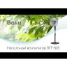 Вентилятор напольный BFF-805 45Вт черн. Ballu НС-1127320