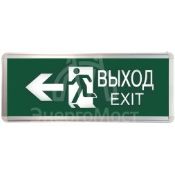Светильник светодиодный ССА ВЫХОД-EXIT человек/стрелка 3Вт аварийный двусторонний TOKOV ELECTRIC TKE-SSA-3-2/4-IP20