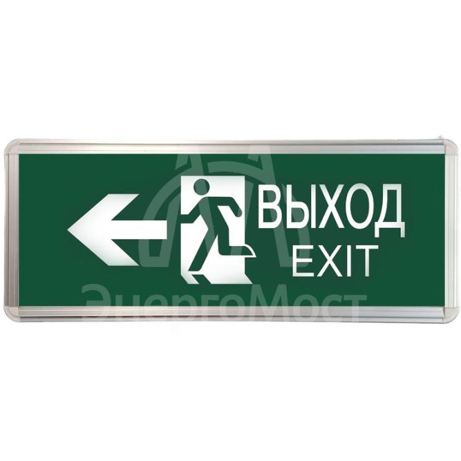 Светильник светодиодный ССА ВЫХОД-EXIT человек/стрелка 3Вт аварийный двусторонний TOKOV ELECTRIC TKE-SSA-3-2/4-IP20