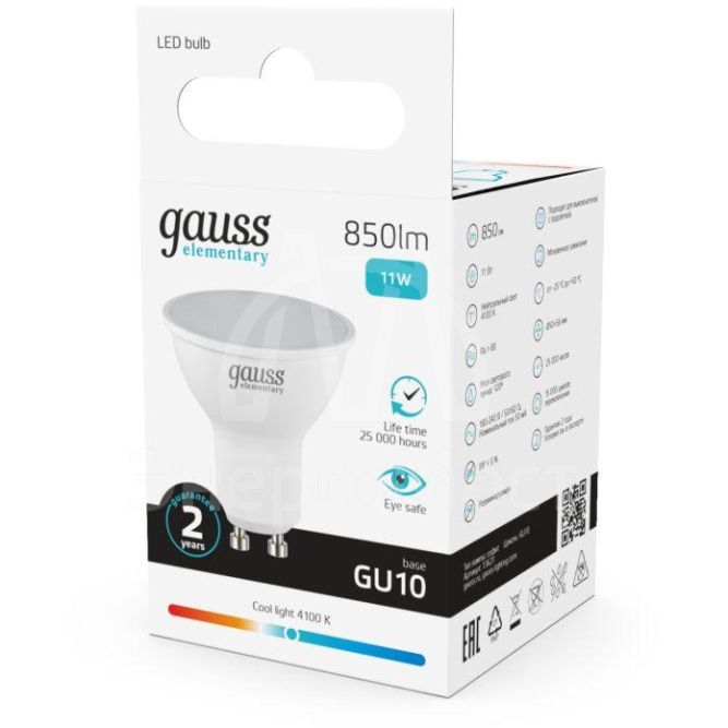 Лампа светодиодная Elementary 11Вт MR16 4100К нейтр. бел. GU10 850лм GAUSS 13621