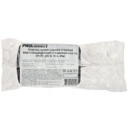 Розетка штепсельная влагозащ. стационарная угловая ОУ 16А IP44 230В 2P+PE каучук PROCONNECT 111-127-4