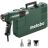 Фен HE 23-650 2300Вт дисплей кейс 2 насадки Metabo 602365500