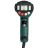 Фен HE 23-650 2300Вт дисплей кейс 2 насадки Metabo 602365500