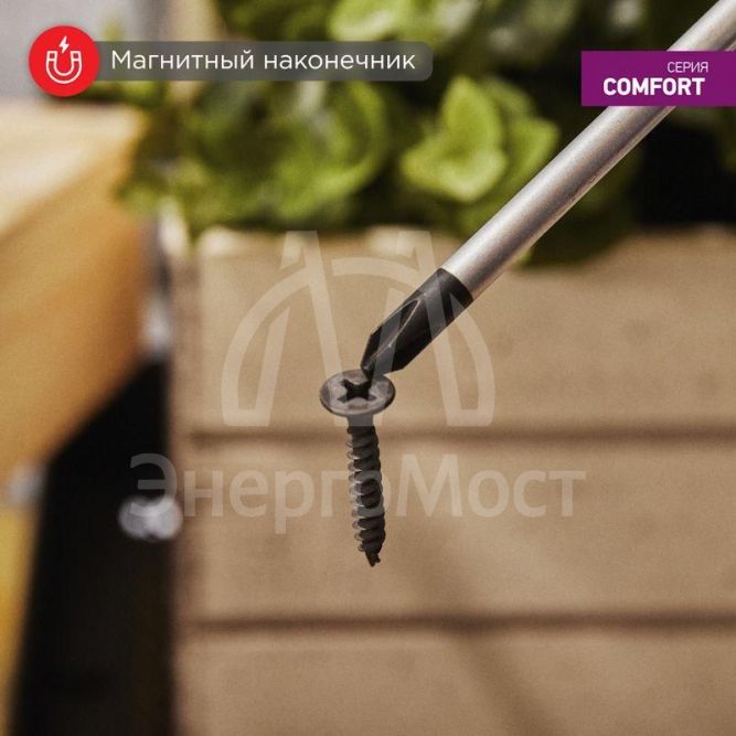 Отвертка крестовая PH 1х100мм двухкомпонентная рукоятка Rexant 12-4727