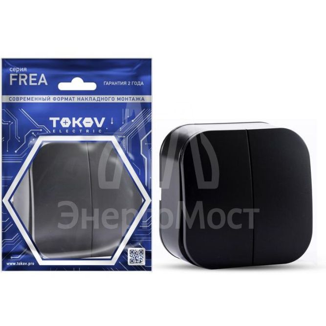 Выключатель 2-кл. ОП Frea 10А IP20 250В АБС-пластик карбон TOKOV ELECTRIC TKE-FR-V2-C14
