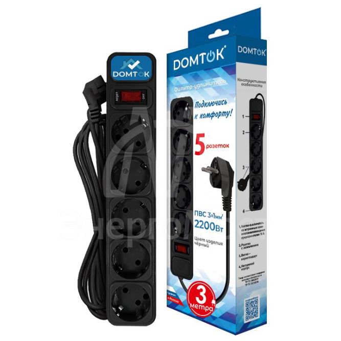 Удлинитель с сетевым фильтром 5х3м с заземл 10А IP20 2.2кВт ПВС 3х1 с выкл. черн. DOMTOK 2538