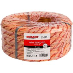 Кабель КПСнг(А)-FRLS 1х2х0.5 (м) Rexant 01-4902