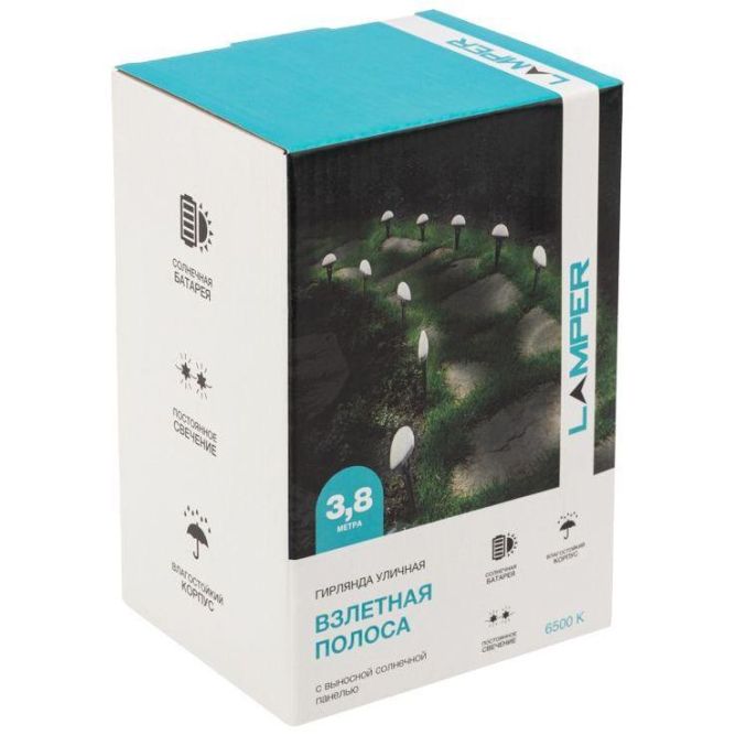 Светильник светодиодный Каскад Взлетная Полоса 3.8м IP65 садовый с выносной солнечн. панелью 2м и аккумулятором монтаж в грунт холод. бел. Lamper 602-244