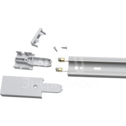 Шинопровод PTR P 2M-WH бел. (пластик) 2м Pro JazzWay 5052017