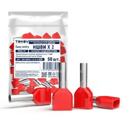 Наконечник штыревой втулочный изолированный двойной НШВИ(2) 1.0-8 TOKOV ELECTRIC TKE-NSVI2-1.0-8-C13/50