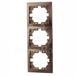 Рамка 3-м Мира верт. свет. корич. LEZARD 701-3100-153