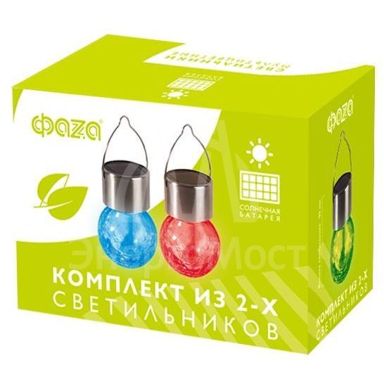 Светильник светодиодный SLR-L02 (комплект из 2х RGB светильников) подвесной на солнечн. батарее IP44 (уп.2шт) ФАZА 5048096