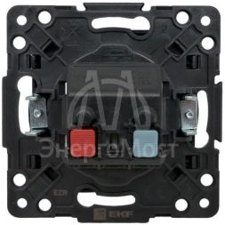 Механизм розетки 1-м СП Стокгольм 10А IP20 без заземл. защ. шторки черн. PROxima EKF EZR10-022-10