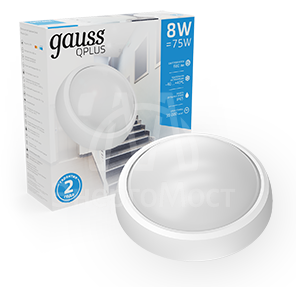 Светильник светодиодный 8Вт 6500К IP65 круглый Gauss 141411308