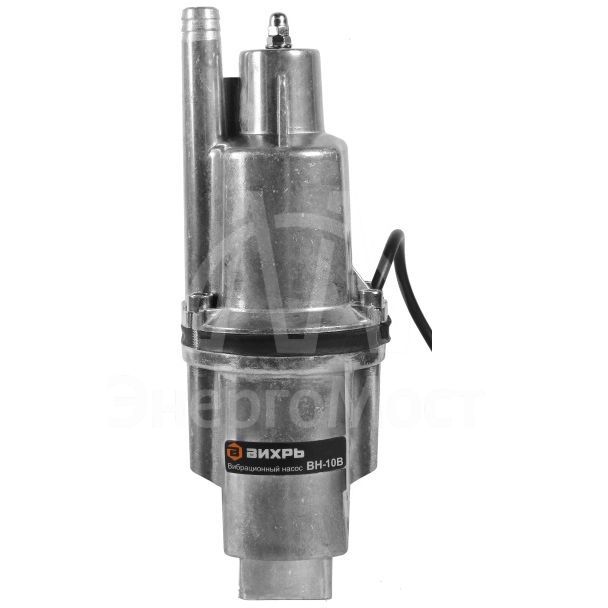 Вибрационный насос Вихрь ВН-10В