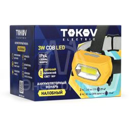 Фонарь налобный аккумуляторный COB LED TOKOV ELECTRIC TKE-NF-A-06