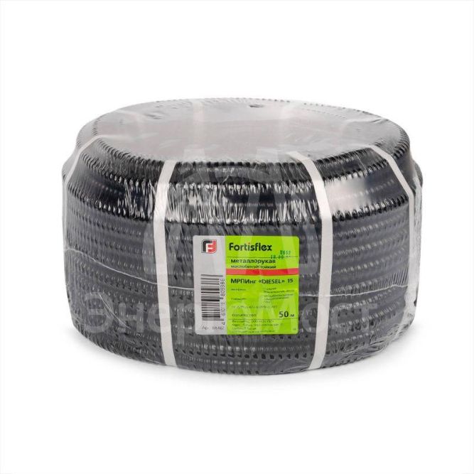 Металлорукав МРПИнг &amp;quot;DIESEL&amp;quot; 18 (уп.50м) Fortisflex 88449