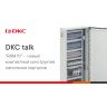 Корпус напольный RAM fit 1000х800х300мм без боков. вырезов DKC R6NFW108030