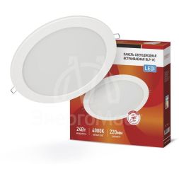 Светильник светодиодный RLP-VC 24Вт 4000К IP40 1920лм 230В 220мм кругл. встраив. панель бел. IN HOME 4690612034973