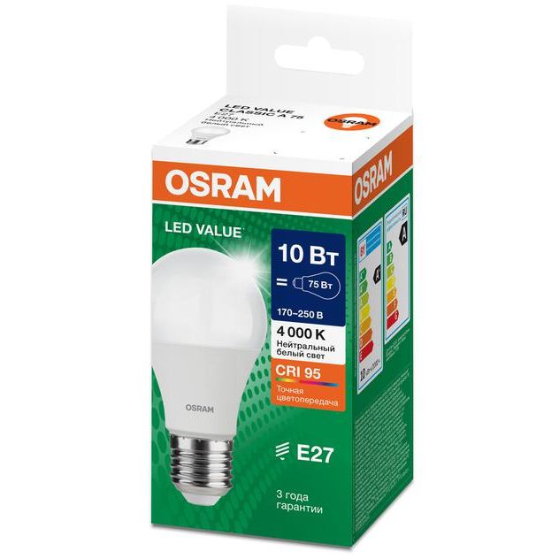 Лампа светодиодная LED G4 Value LVCLA75 10W/940 CRI95 10Вт 4000К 1000лм грушевидная матов. E27 170-250В OSRAM 4058075578852
