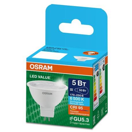 Лампа светодиодная LED G4 Value LVMR1650 5W/965 CRI95 5Вт 6500К 500лм рефлектор прозр. GU5.3 170-250В OSRAM 4610590510016