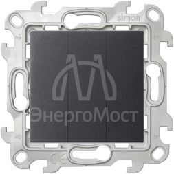 Механизм выключателя 3-кл. 1п 2мод. СП Simon 24 10А IP20 графит Simon 2450391-038
