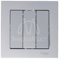 Механизм выключателя 3-кл. СП AtlasDesign 10А IP20 (сх. 1+1+1) 10AX алюм. SchE ATN000331