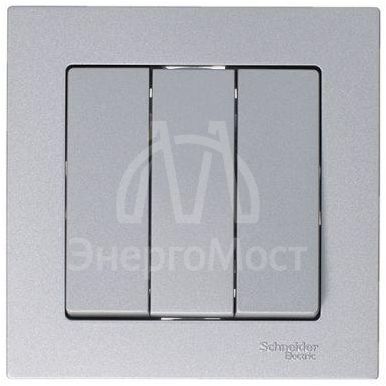 Механизм выключателя 3-кл. СП AtlasDesign 10А IP20 (сх. 1+1+1) 10AX алюм. SchE ATN000331