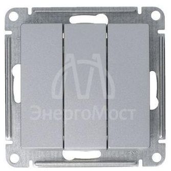 Механизм выключателя 3-кл. СП AtlasDesign 10А IP20 (сх. 1+1+1) 10AX алюм. SchE ATN000331