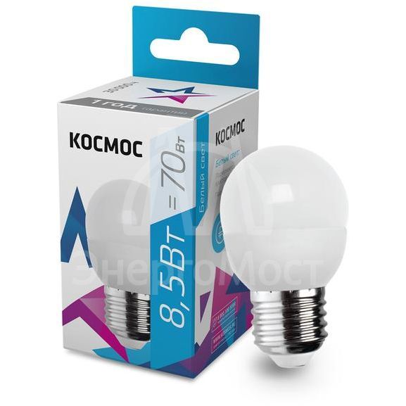 Лампа светодиодная GL45 8.5Вт 220В E27 4500К Космос LkecLED8.5wGL45E2745